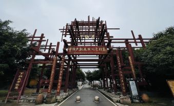 Wanfeng Linna Mountain home stay