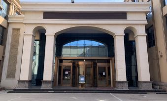 Pebble Hotel (Taiqian Jinshui Road Mobile Company)