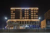 JI Hotel (Jiujiang Yongxiu Sports and Art Center) Hotels near bai lian hu shi di gong yuan