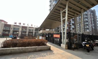 Meimei Apartment (Shenyang University of Technology Shop)