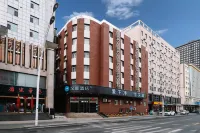 HanTing Hotel (Taiyuan South Neihuan Street) Hotel in zona Taiyuan Administration College