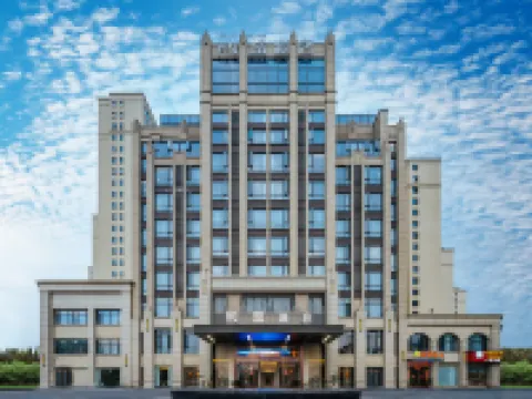 Banlan Hotel (Jiujiang Railway Station Wanda Plaza) Hotels in Jiujiang