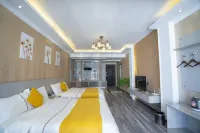 Yulin Boutique Apartment