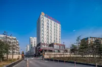 Luoyang Huajing Yinhe Hotel Hôtels à proximité de : Xingjian Yanshi Stadium Monument