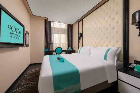 XANA Hotel Foshan Zumiao Lingnan Tiandi