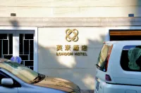 London Hotel Hotels in der Nähe von The Historic Centre of Macao