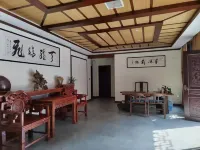 Jinzhuyuan Homestay
