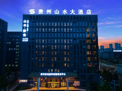 Guizhou Shanshui Hotel (Guanshanhu district government Branch) Hotels near Panlongdong Tourist Area