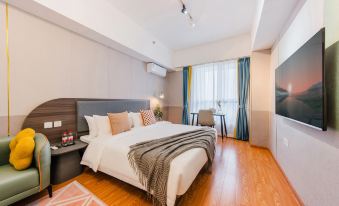 Yaping • Ins Hotel (Shangyu Wanda Plaza)