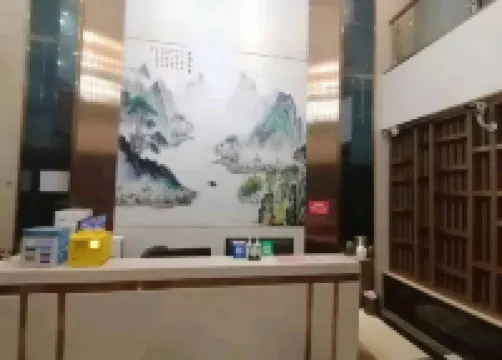 Leizhou Wuhu Apartment