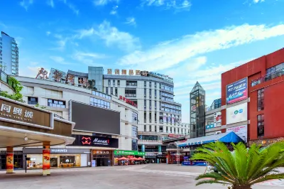 Blue Tune Boutique Hotel (Chongqing Southwest University in Rongchang County) Hotels near Yongrong Square