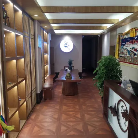 Kangding Yangjiling Homestay