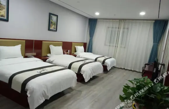 麟遊縣迎賓招待所