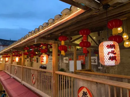 Wengyuan Huxinba People's Commune Homestay Отели в г. Венюань