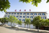 Zhenyuan Guanpin Hotel Hotels in Zhenyuan