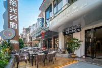 Anshun Shiguang guesthouse (colorful Vientiane Tourism City store)