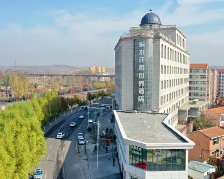 Xiyang Leshui Hotel Hotels in Xiyang