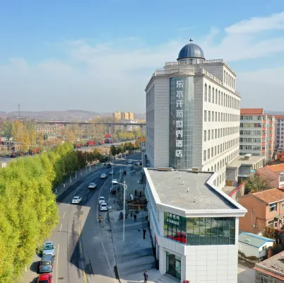 Xiyang Leshui Hotel