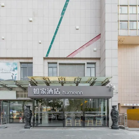 Homeinn · neo (Linyi Taisheng Square Tongda Road)