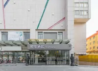 如家酒店·neo（臨沂泰盛廣場通達路店） 鄰近極飛植保無人機（山東省運營中心）的酒店