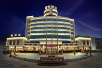 Xinping Xinyue Hotel Отели в г. Синьпин