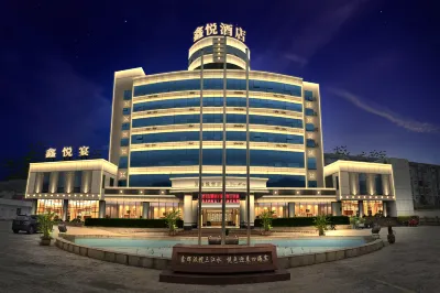Xinping Xinyue Hotel Hotels near Xinping Gymnasium