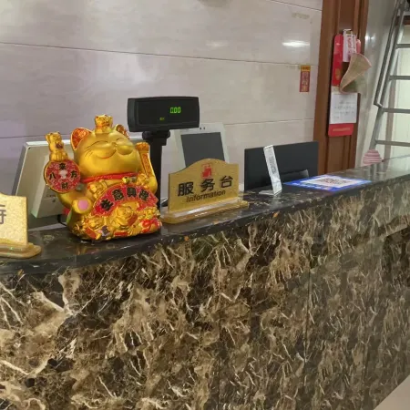 Kangmin Hotel