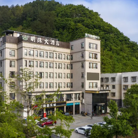 Mingzhu Hotel