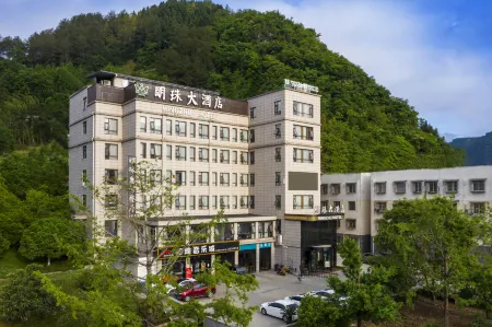 Mingzhu Hotel Отели в г. Цинчуань