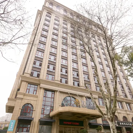 Shaoxing Tengfei Wassim Hotel