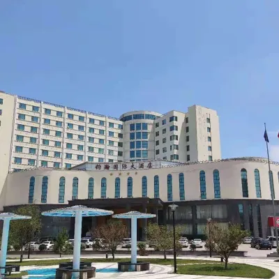 Junhan International Hotel Weifang Hotels near صالة مطار ويفانغ