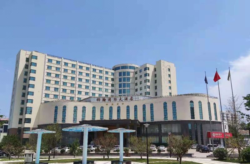 Junhan International Hotel Weifang
