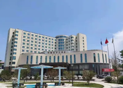 Junhan International Hotel Weifang Отели в г. Вэйфан