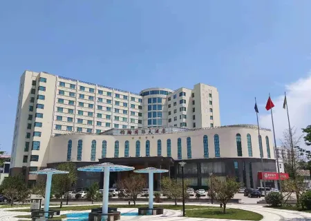 Junhan International Hotel Weifang Отели в г. Вэйфан