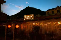 Qinhe Hotel Songpan