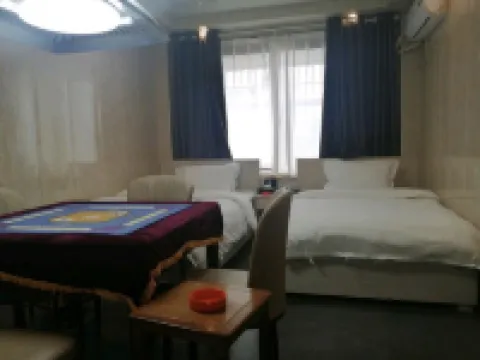 Kangmin Hotel