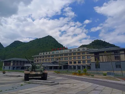 그린 포레스트 호텔 옥사(위셔) 국가삼림공원 주변 호텔