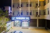 Yongsheng Yue Boutique Hotel Hotels in Yongsheng County