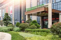 昆明龍達温德姆花園酒店 鄰近昆明理工大學津橋學院-G棟的酒店