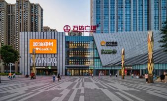 Orange Gas & Electric Sports Hotel (Hi-tech Wanda Shop)