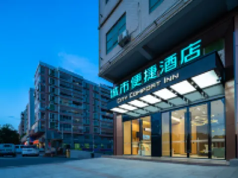 City Comfort Inn Hotel (Heping Dadao) Hotels in Heping