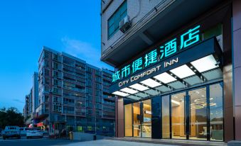 City Convenience Hotel (Heping Avenue)