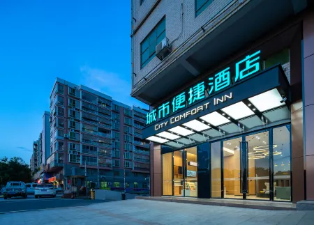 City Comfort Inn Hotel (Heping Dadao)