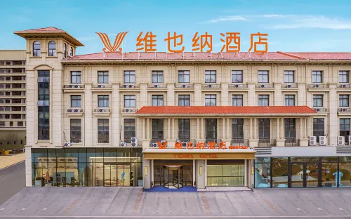 維也納飯店（霍邱錦繡新天地店） - 停車場