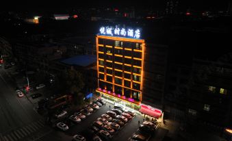 Yuecheng Fashion Hotel (Shuangqiao Junction)