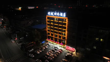 Yuecheng Fashion Hotel (Shuangqiao Junction) Отели в г. Цидун