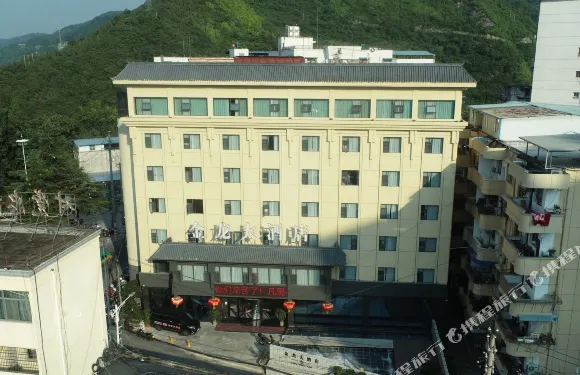 白河金龍大酒店