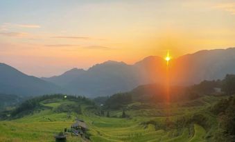 Yunqi Mengxi Yunli · ForestPark Forest Secret Leisure Homestay (Wudaifeng Forest Park)