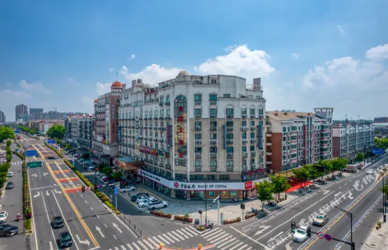 海寧金陵大酒店