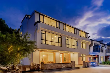 Huangshan Xingshan B&B Отели рядом с достопримечательностью «Tianhai (Huangshan Cloud Sea)»